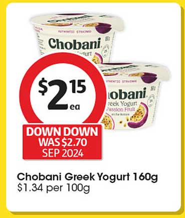 Chobani Greek Yogurt 160g