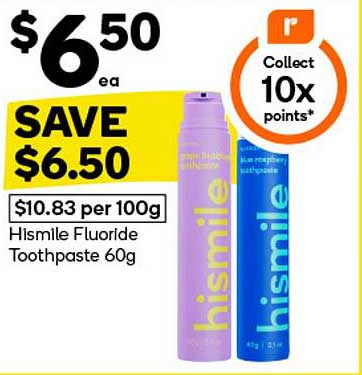 Hismile Fluoride Toothpaste 60g