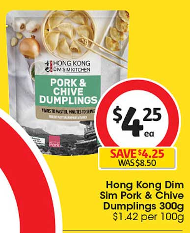 Hong Kong Dim Sim Pork & Chive Dumplings