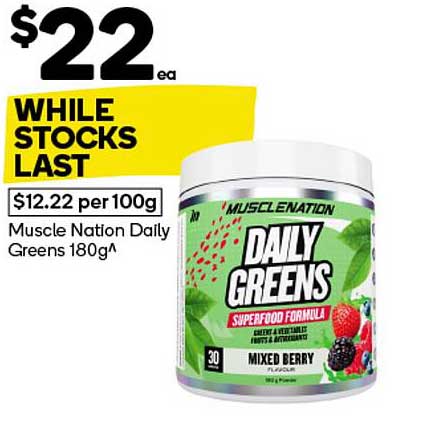 Muscle Nation Daily Greens