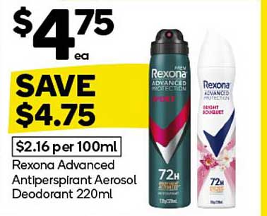 Rexona Advanced Antiperspirant Aerosol Deodorant 220ml