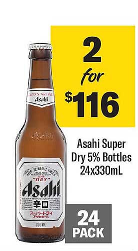 Asahi Super Dry 5% Bottles