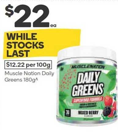 Muscle Nation Daily Greens