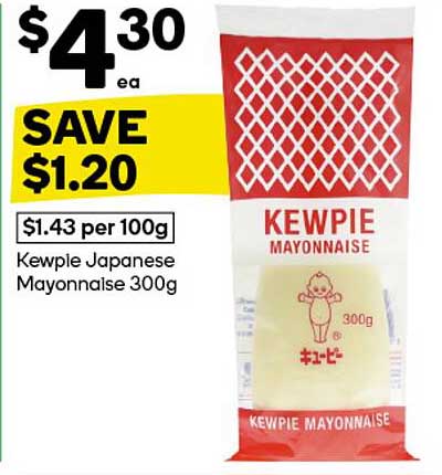 Kewpie Japanese Mayonnaise