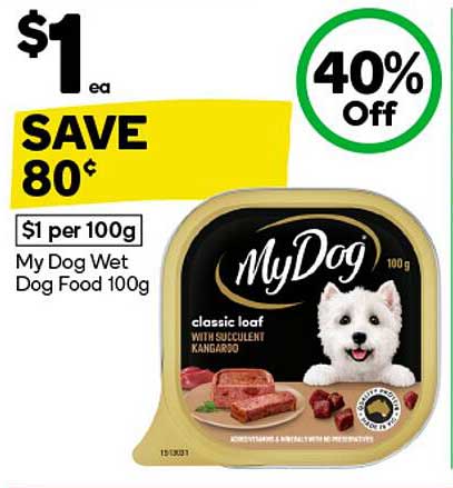 My Dog Wet Dog Food 100g