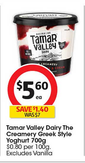 Tamar Valley Dairy The Creamery Greek Style Yoghurt