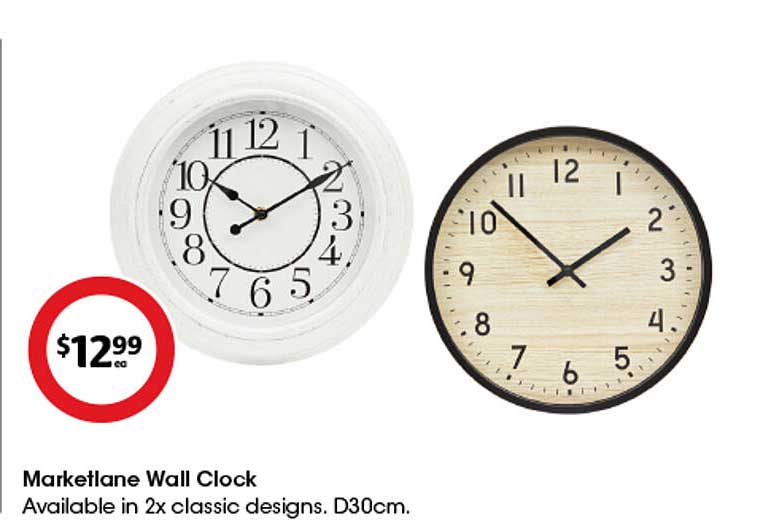 Marketlane Wall Clock