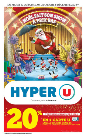 Hyper U Catalogue