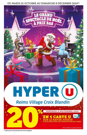 Hyper U Catalogue