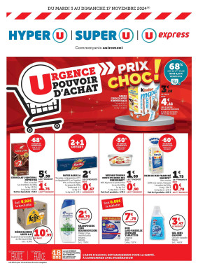 Hyper U Catalogue