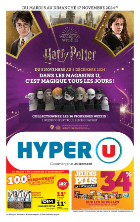 Hyper U Catalogue