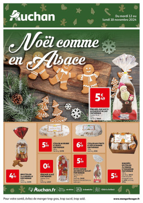 Auchan Catalogue