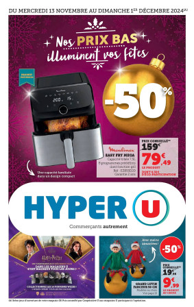 Hyper U Catalogue