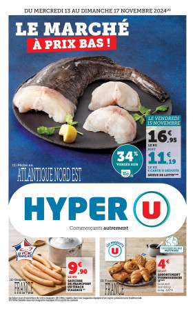 Hyper U Catalogue