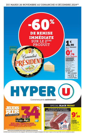 Hyper U Catalogue