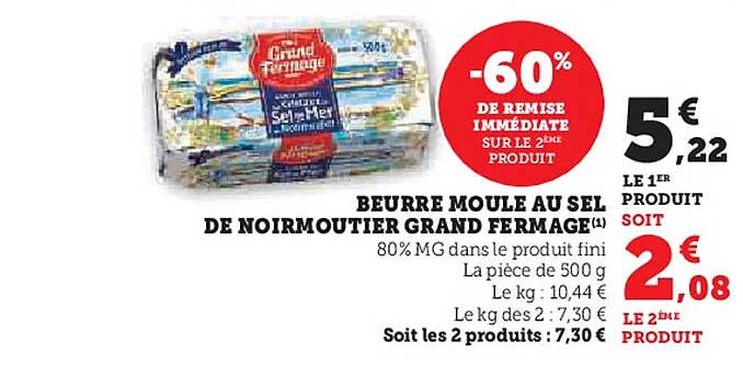 BEURRE MOULÉ AU SEL DE NOIRMOUTIER GRAND FERMAGE