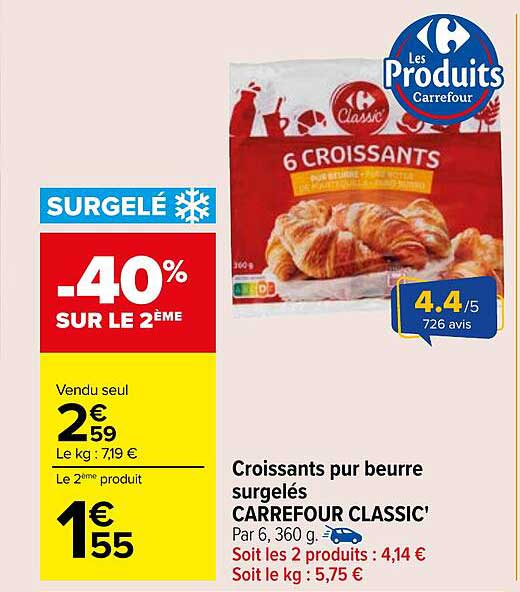 Croissants pur beurre surgelés CARREFOUR CLASSIC'