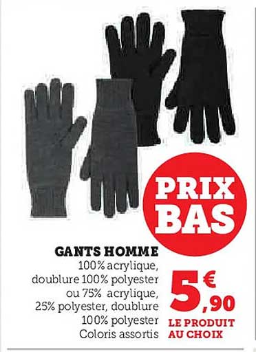 GANTS HOMME