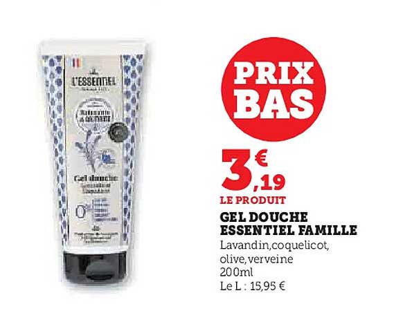 GEL DOUCHE ESSENTIEL FAMILLE