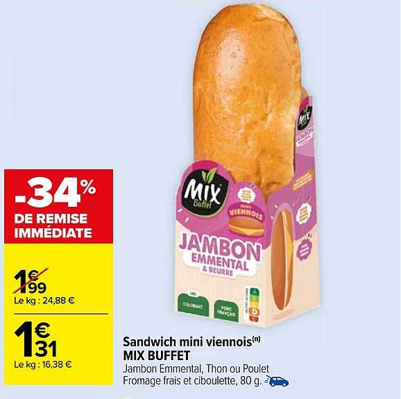 JAMBON EMMENTAL & BEURRE