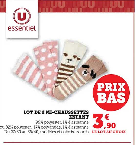 LOT DE 2 MI-CHAUSSETTES ENFANT