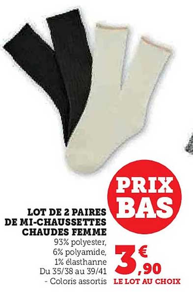 LOT DE 2 PAIRES DE MI-CHAUSSETTES CHAUDES FEMME