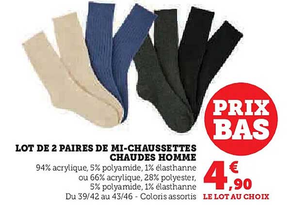 LOT DE 2 PAIRS DE MI-CHAUSSETTES CHAUDES HOMME