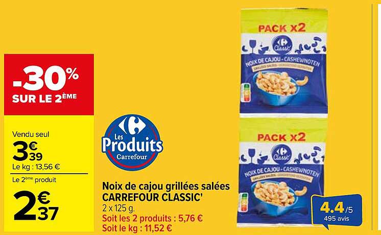 Noix de cajou grillées salées CARREFOUR CLASSIC'