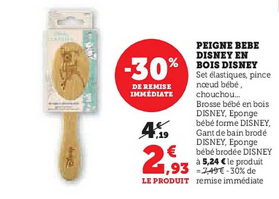 PEIGNE BEBE DISNEY EN BOIS DISNEY