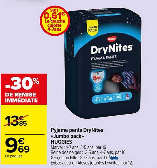 Pyjama pants DryNites «Jumbo pack» HUGGIES