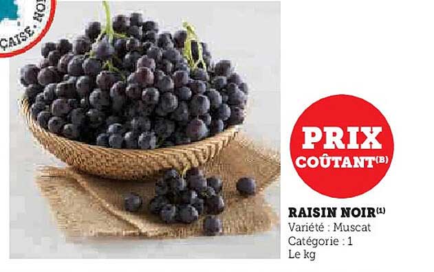 RAISIN NOIR