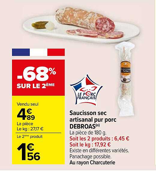 Saucisson sec artisanal pur porc DEBROAS