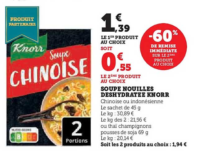 SOUPE NOUILLES DESHYDRATEE KNORR