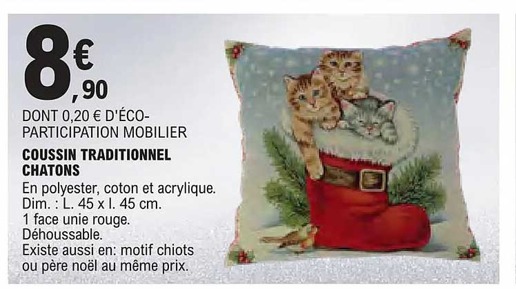 COUSSIN TRADITIONNEL CHATONS