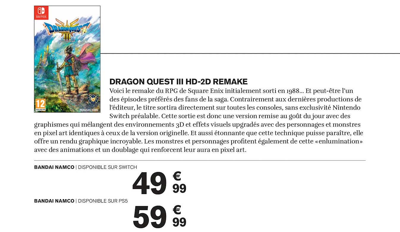 DRAGON QUEST III HD-2D REMAKE