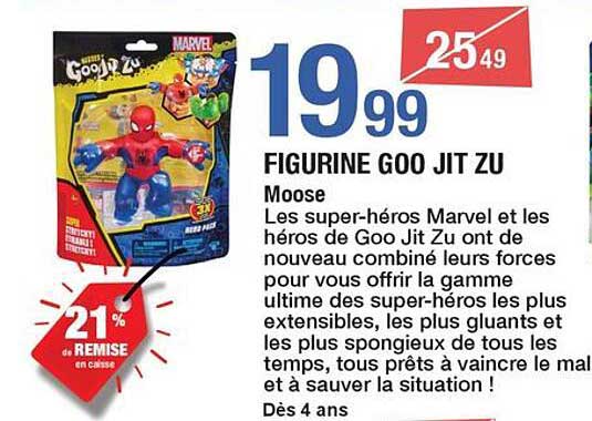 FIGURINE GOO JIT ZU