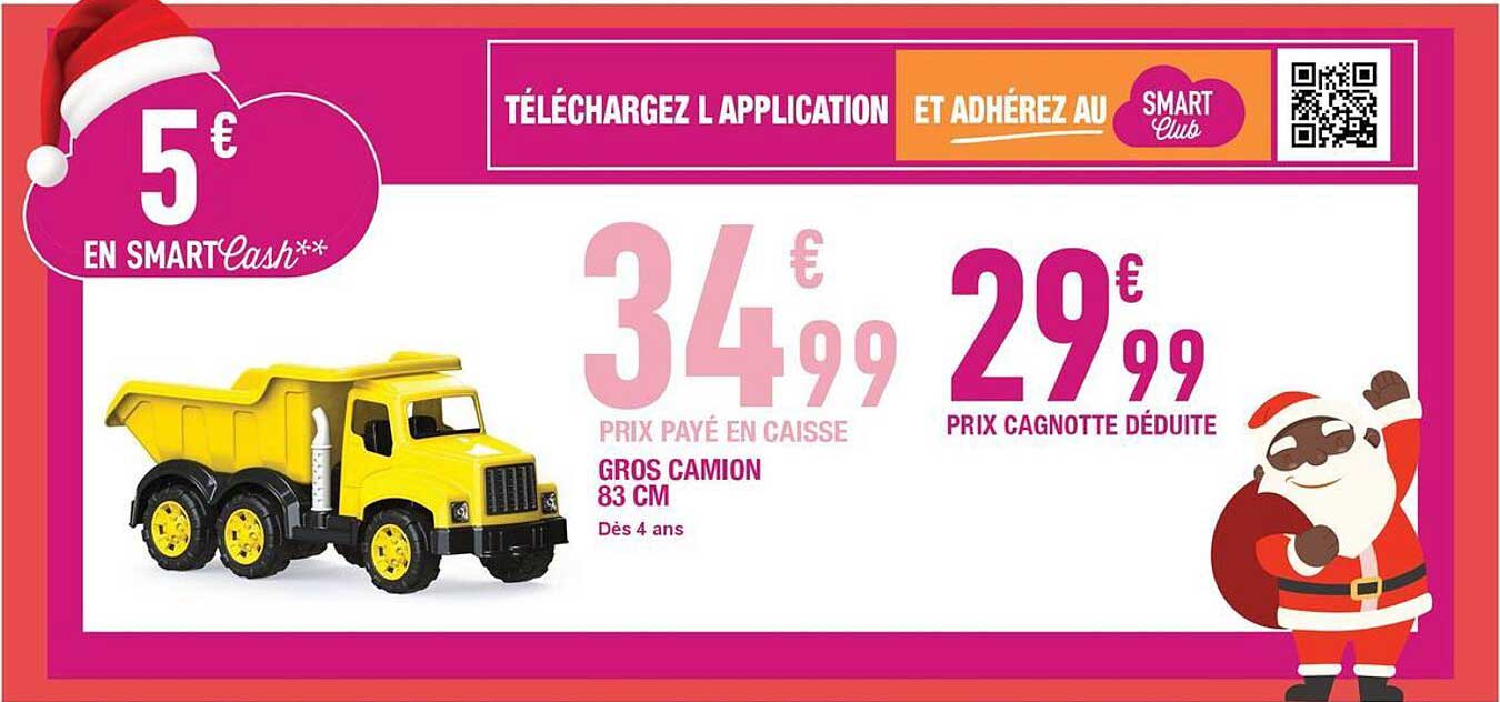 GROS CAMION 83 CM