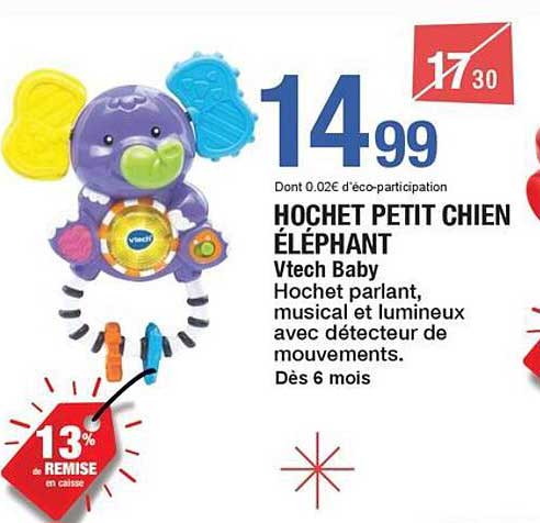 HOCHE PETIT CHIEN ÉLÉPHANT