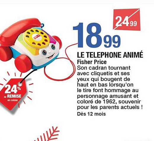 LE TELEPHONE ANIMÉ