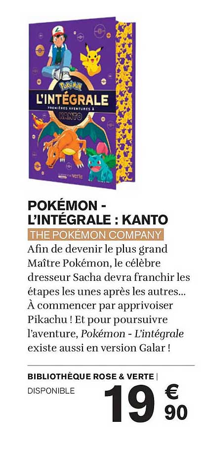 POKÉMON - L'INTÉGRALE : KANTO