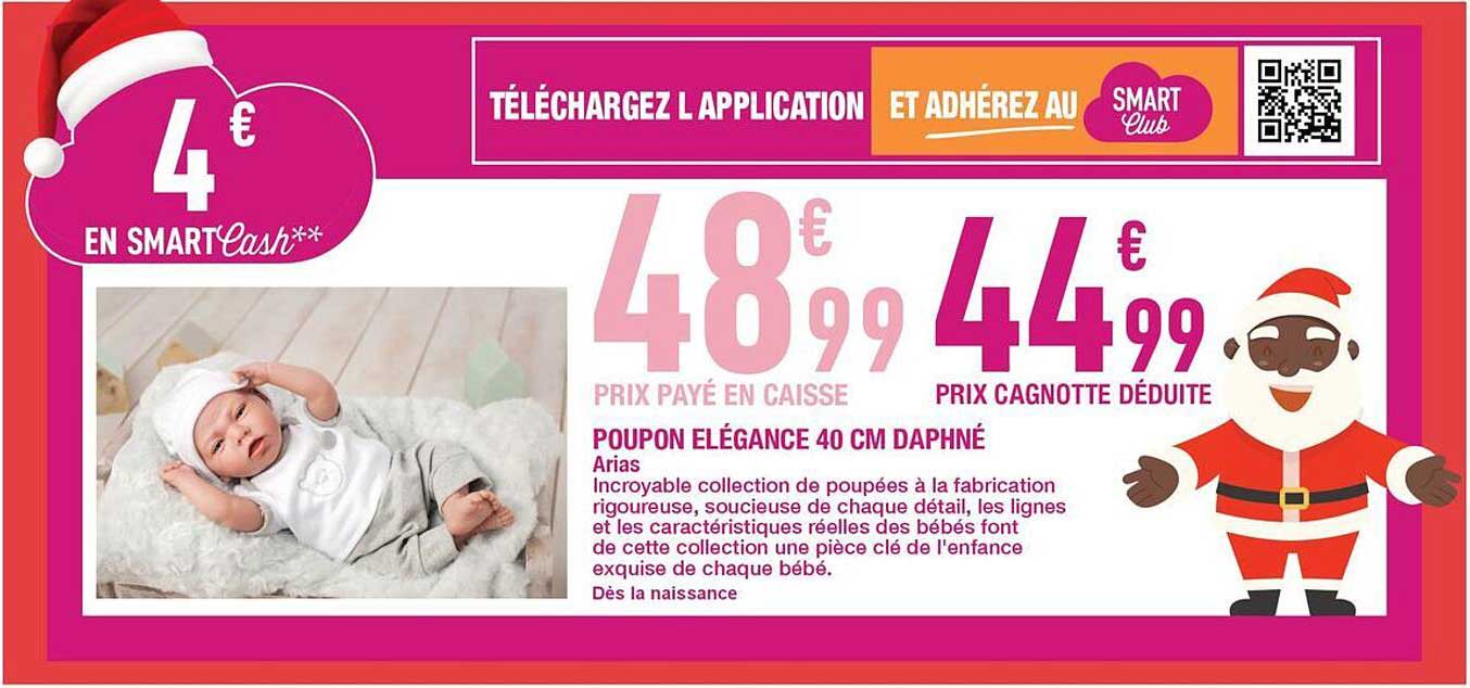 POUPON ÉLÉGANCE 40 CM DAPHNÉ