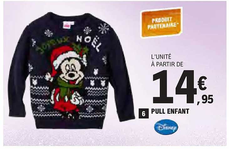 PULL ENFANT