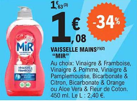 VAISSELLE MAINS "MIR"