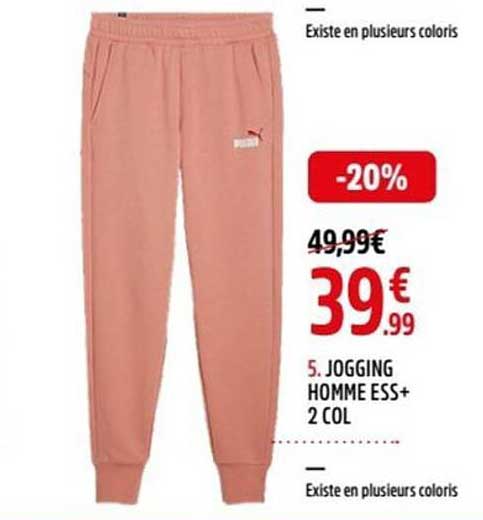 5. JOGGING HOMME ESS+ 2 COL