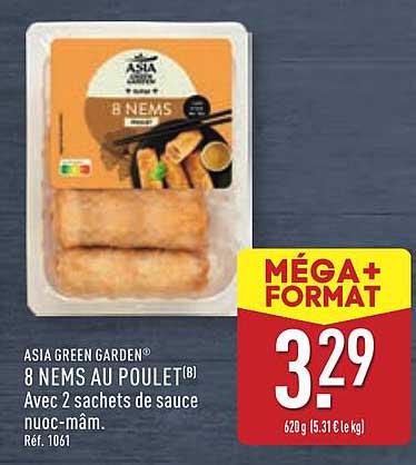 8 NEMS AU POULET