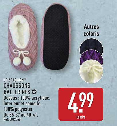 CHAUSSONS BALLERINES