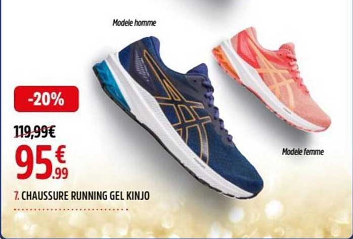 CHAUSSURE RUNNING GEL KINJO