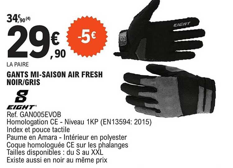 GANTS MI-SAISON AIR FRESH NOIR/GRIS