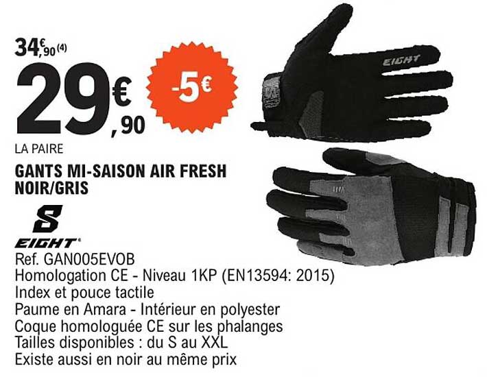 GANTS MI-SAISON AIR FRESH NOIR/GRIS