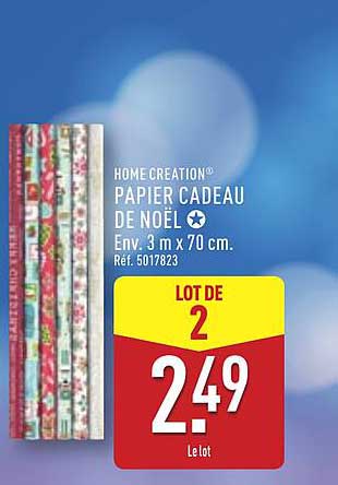 PAPIER CADEAU DE NOËL